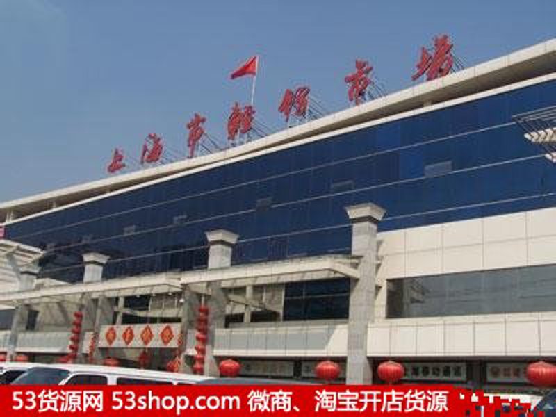 选购优质商品的必读指南 —— 理性购物从这里开始