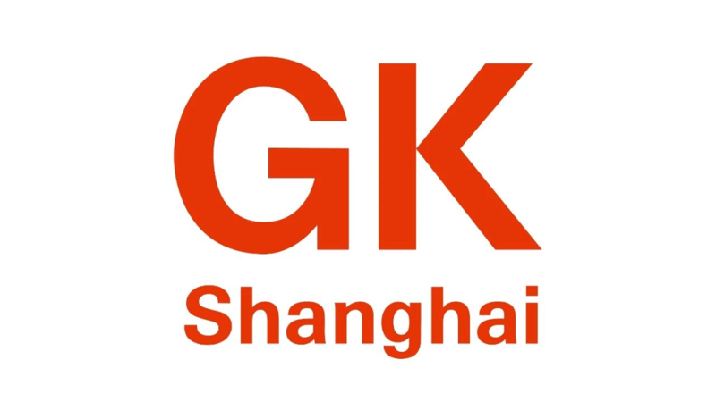 上海秀好商贸：时尚潮流风向标
