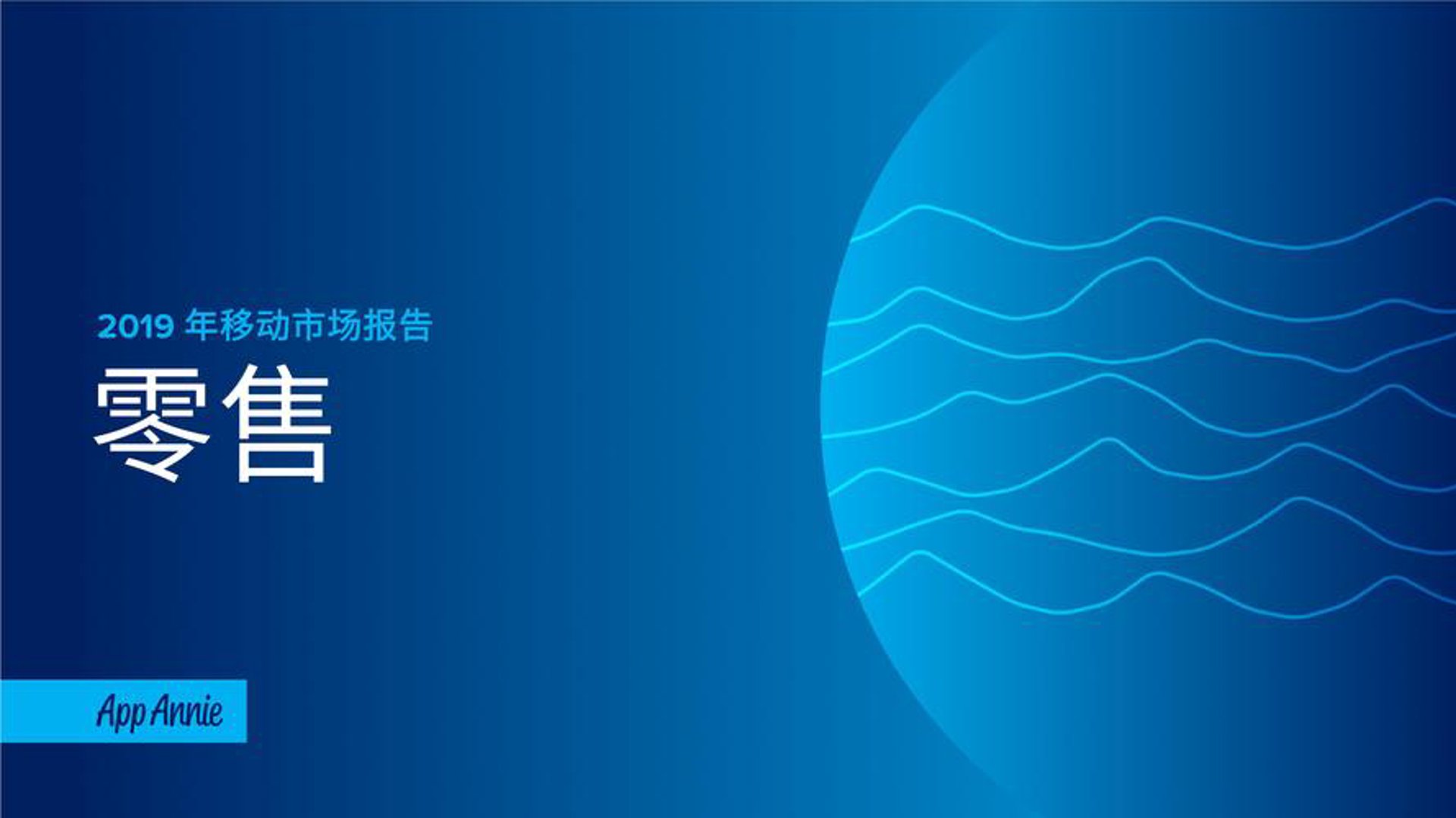 秀好商贸